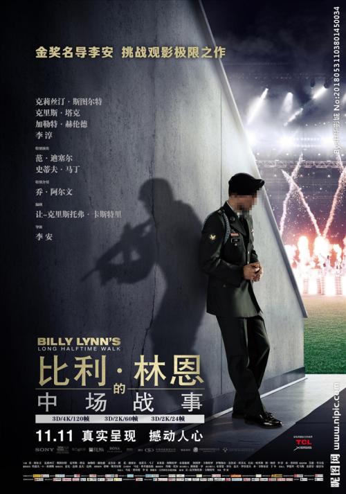 大学毕业证和学位证书丢了可以补办吗?