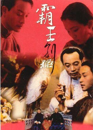 仿制马里兰州驾驶证